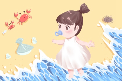 黄历择吉|结婚择吉日|择吉日查询