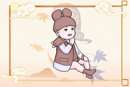 择吉老黄历|择吉老黄历皇历|搬家择吉日
