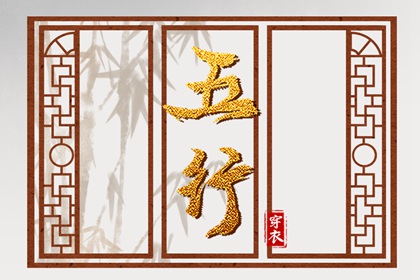 黄历|黄历万年历|2025年黄历查询