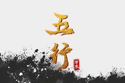 农历网_今天农历日期_农历在线查询
