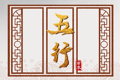 2025老黄历黄道吉日查询 2025年黄道吉日 日历全年黄道吉日
