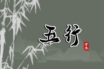 万年历黄历2025年,万年历查询,万年历表